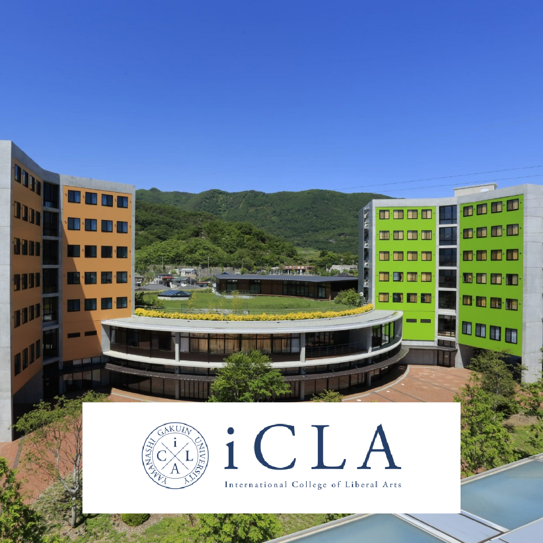 Yamanashi Gakuin University - International College of Liberal Arts (iCLA)